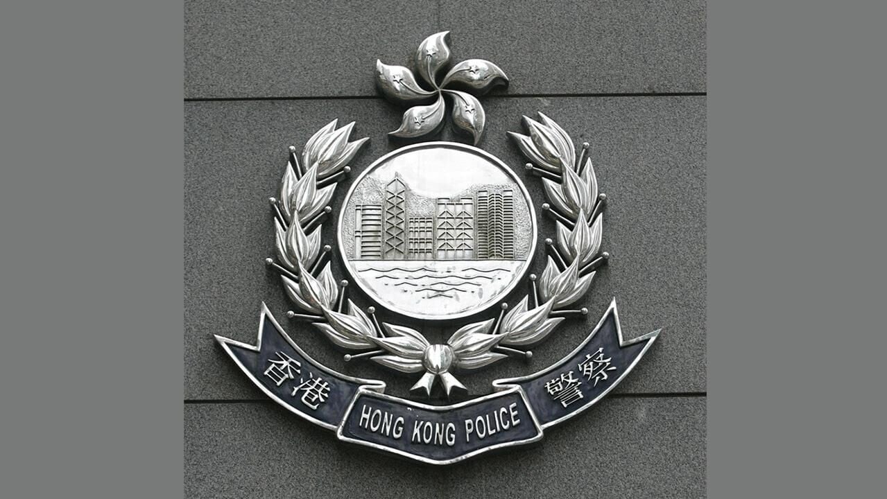 警察 1