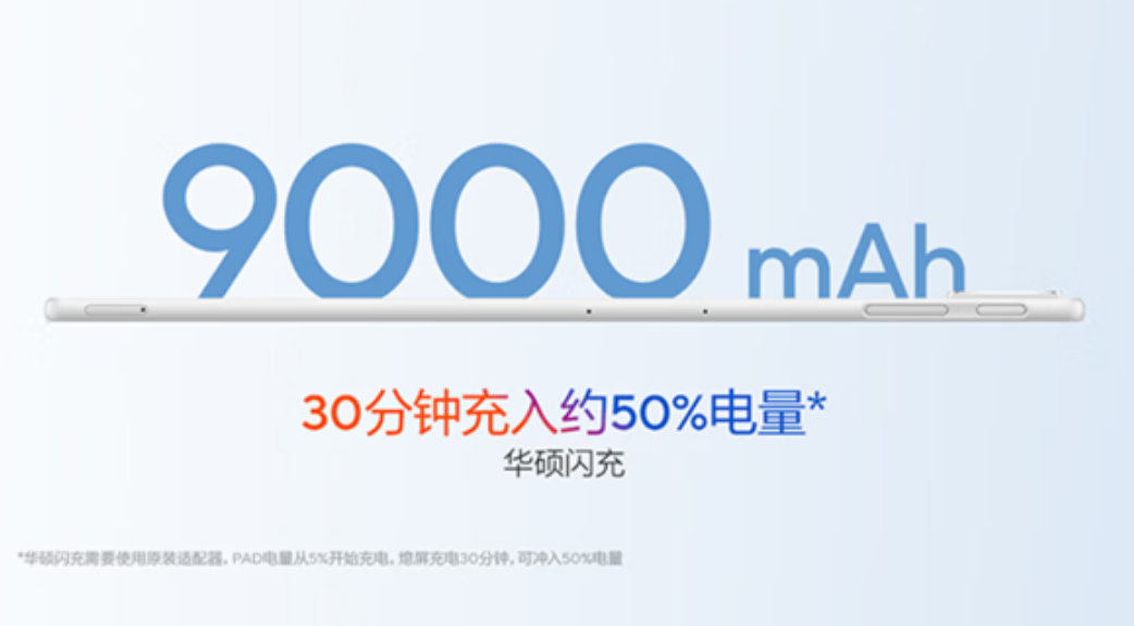 2026 08 24 15 42 25
