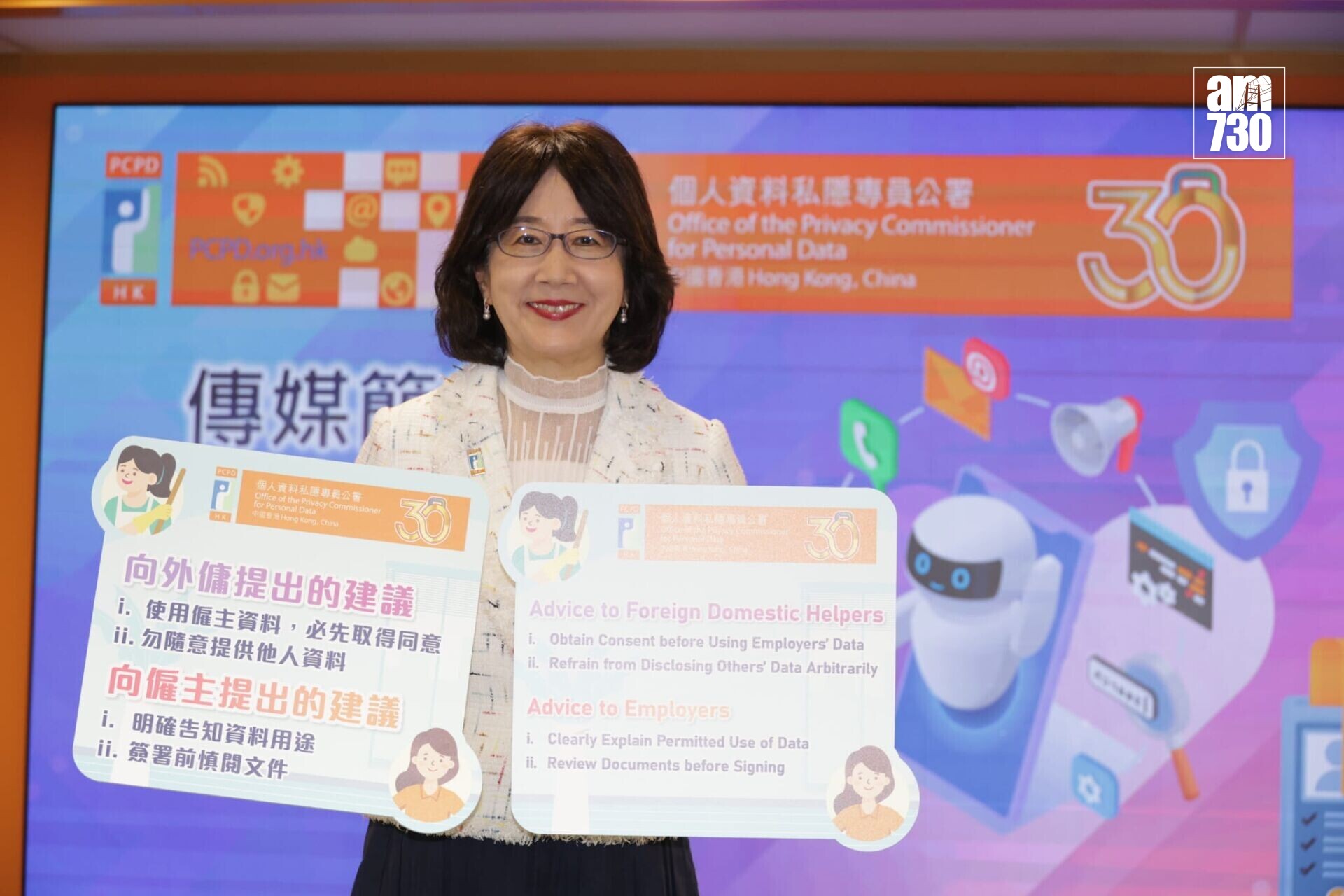 有外傭擅用僱主個人資料借貸,鍾麗玲自爆曾是受害者。(資料圖片)