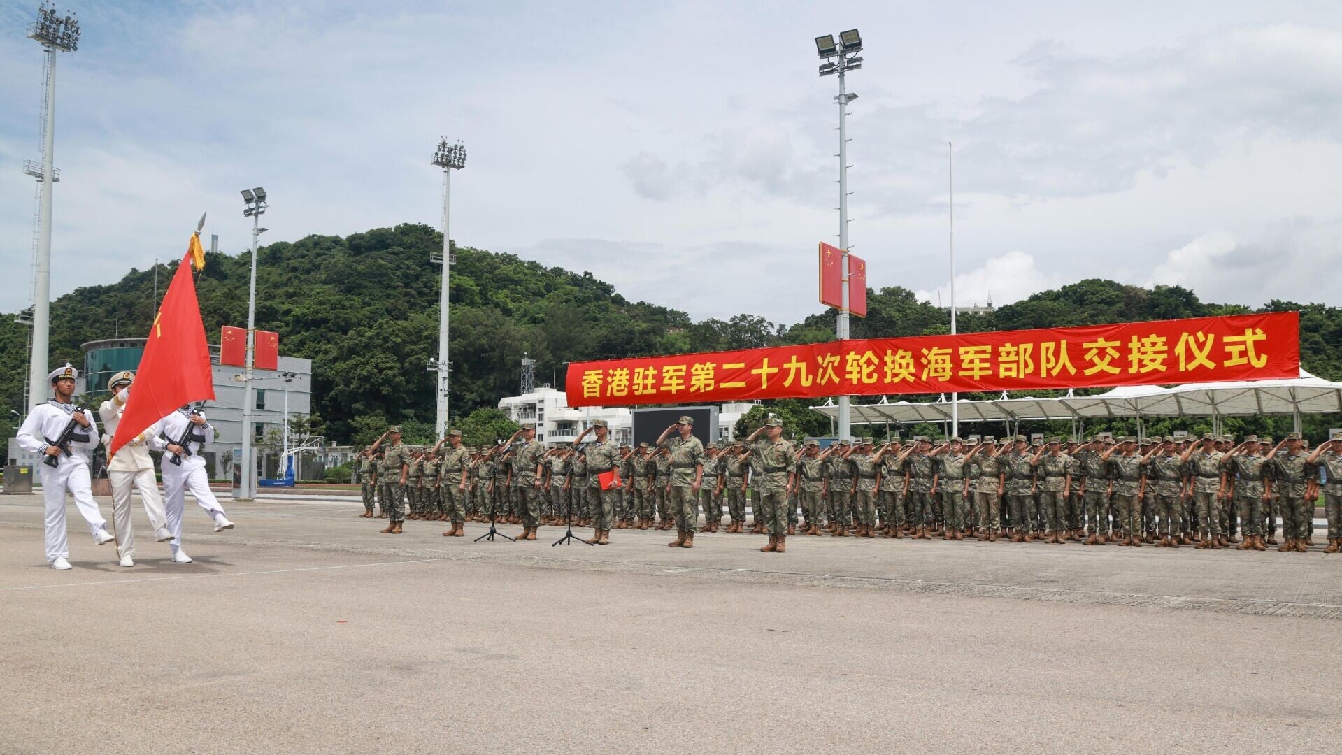 解放軍駐港部隊完成第29次建制單位輪換(政府新聞處)