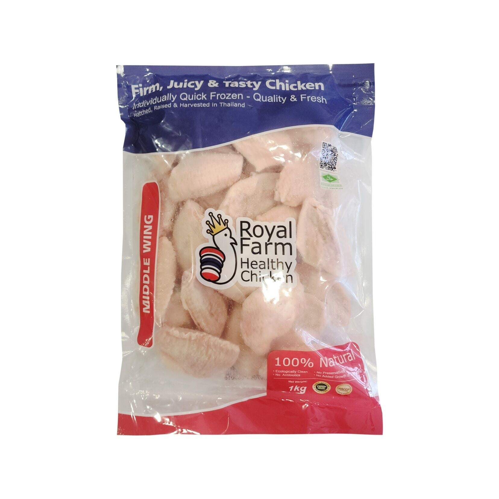 Royal Farm 泰國無激素添加急凍雞中翼1公斤