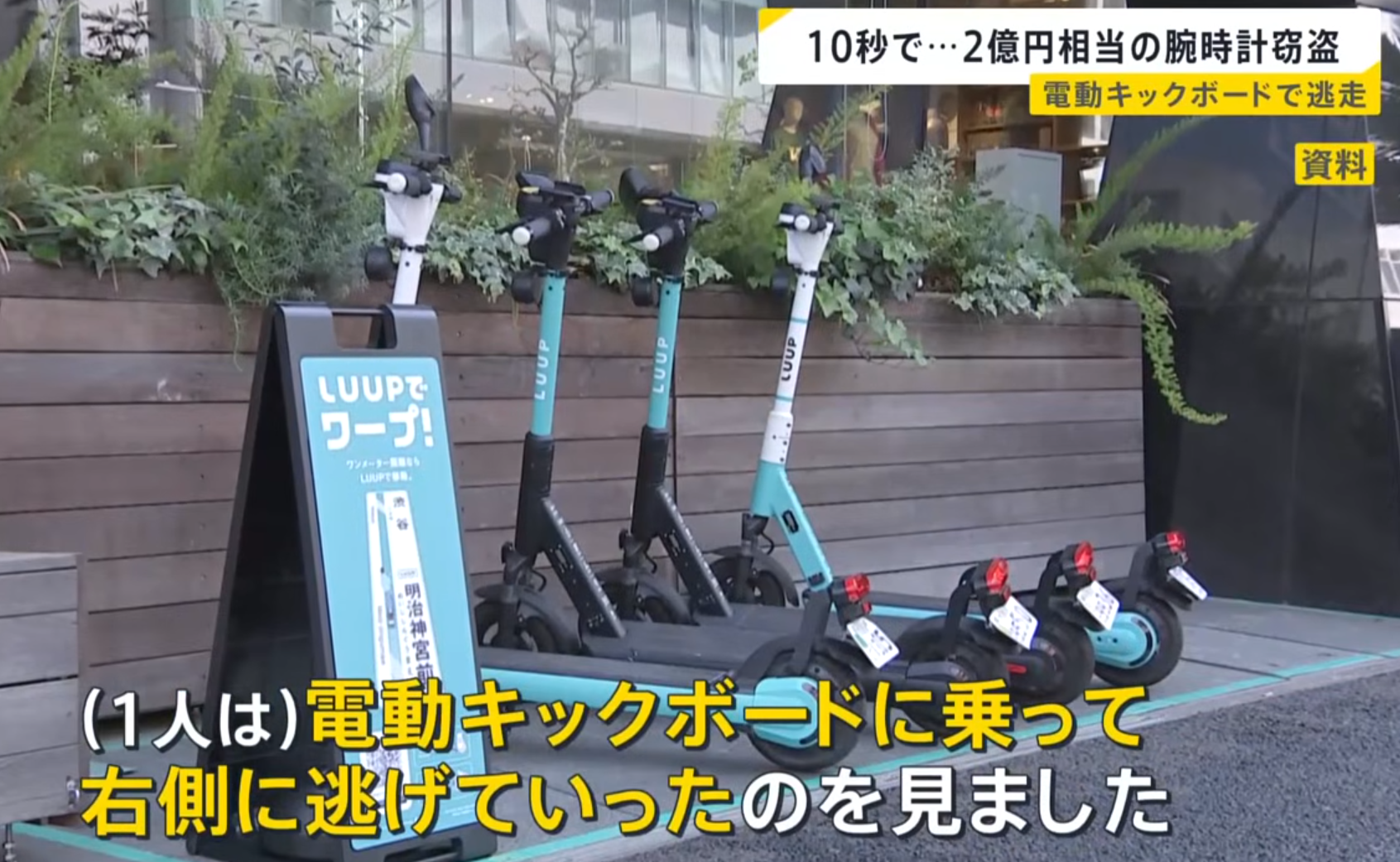螢幕擷取畫面 2026 08 26 185443