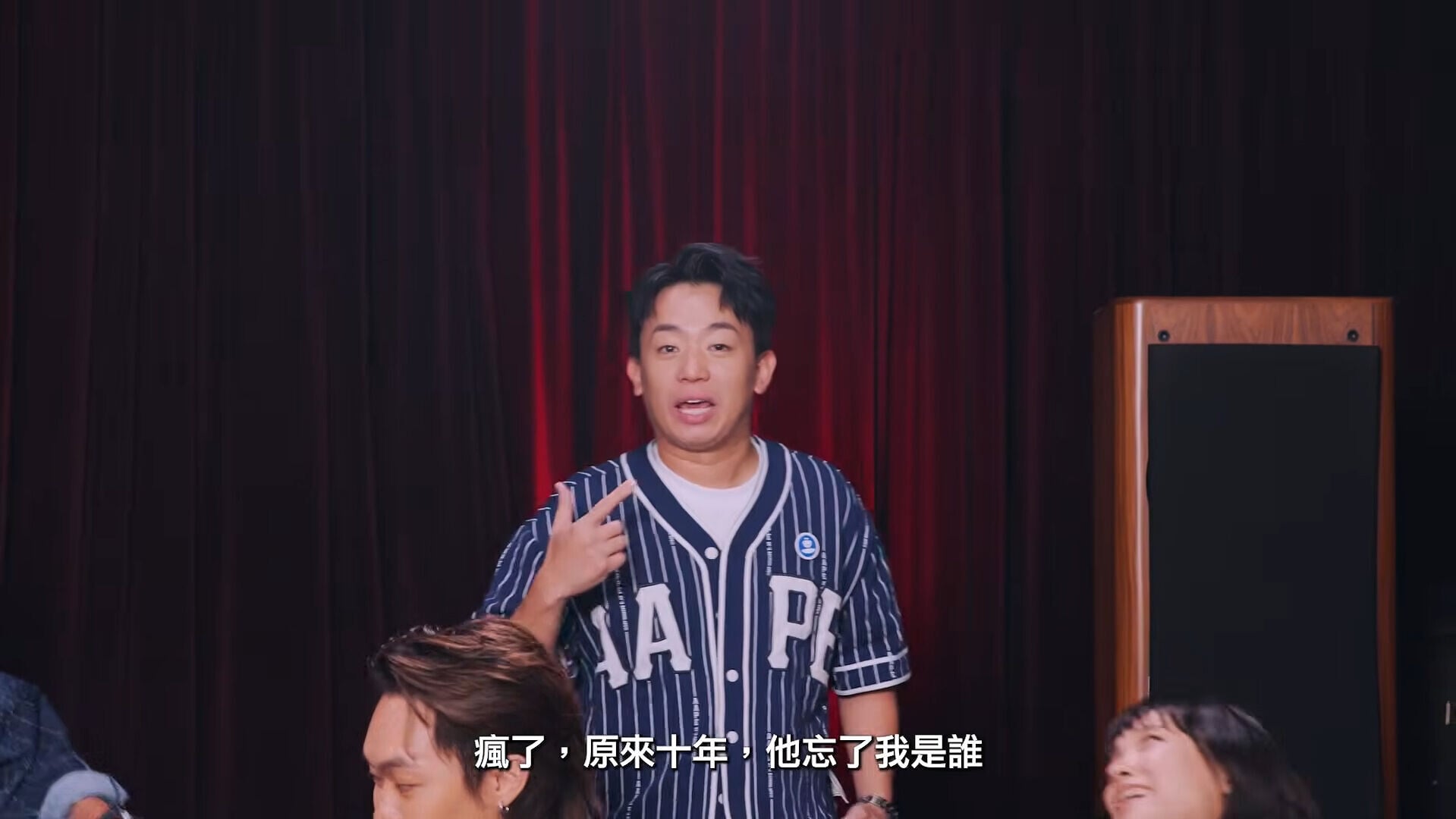 VS YouTube WEEDSONFIRE10THANNIVERSARYINTERVIEWVIDEO YouTube 24’10”