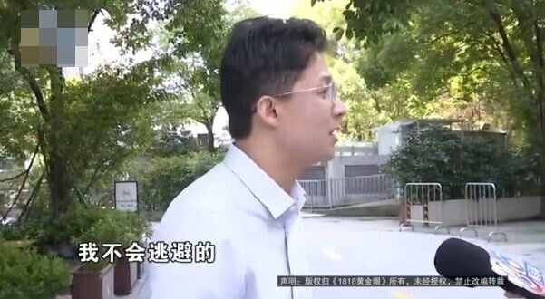 經理直言知道違反勞動法,稱已墊付300多元醫藥費。(微博)