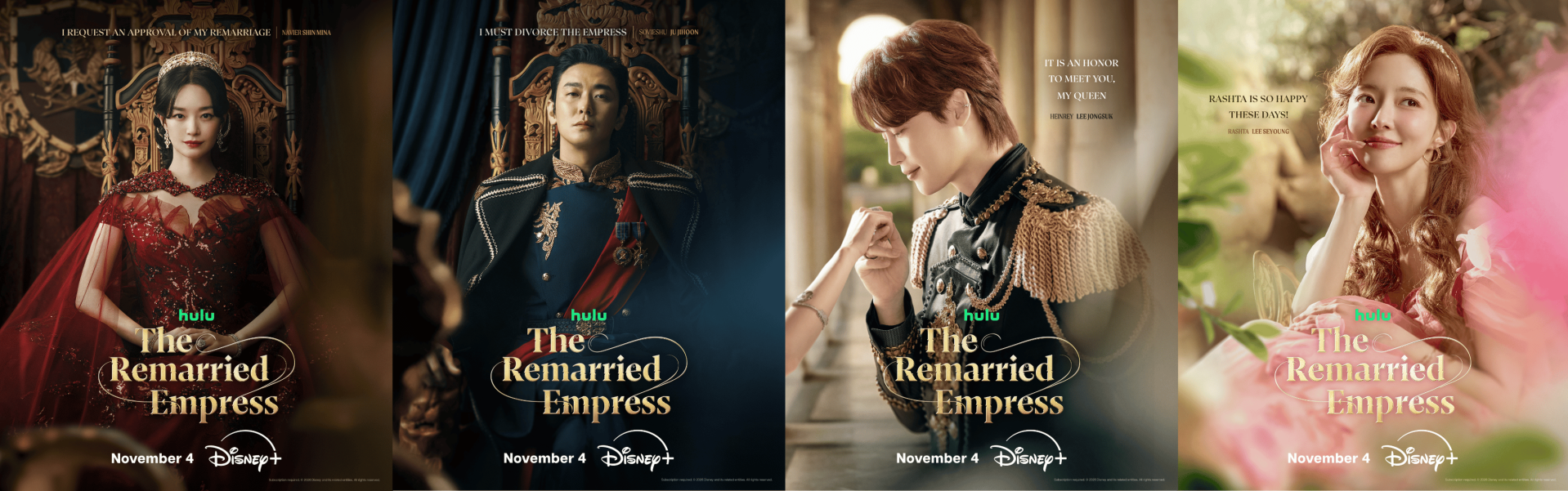 《再婚皇后》 The Remarried Empress Poster EN 00
