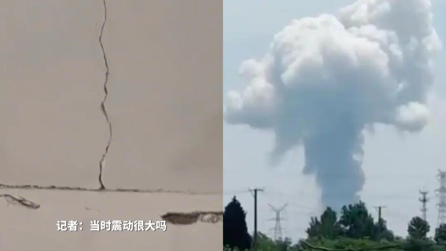 江蘇連雲港安峰鎮集中銷毀非法煙花及爆竹，隔壁村受災