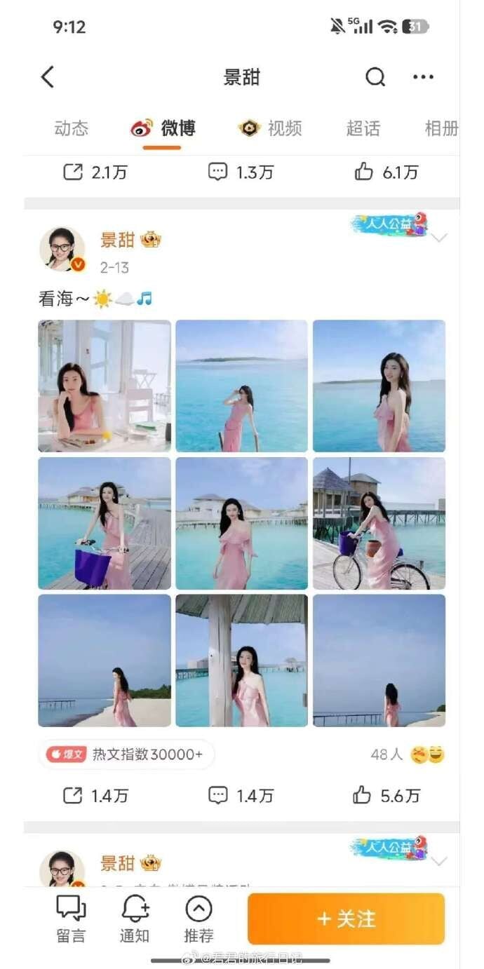 006QGaP7ly1igir81izlcj30u01o40vp