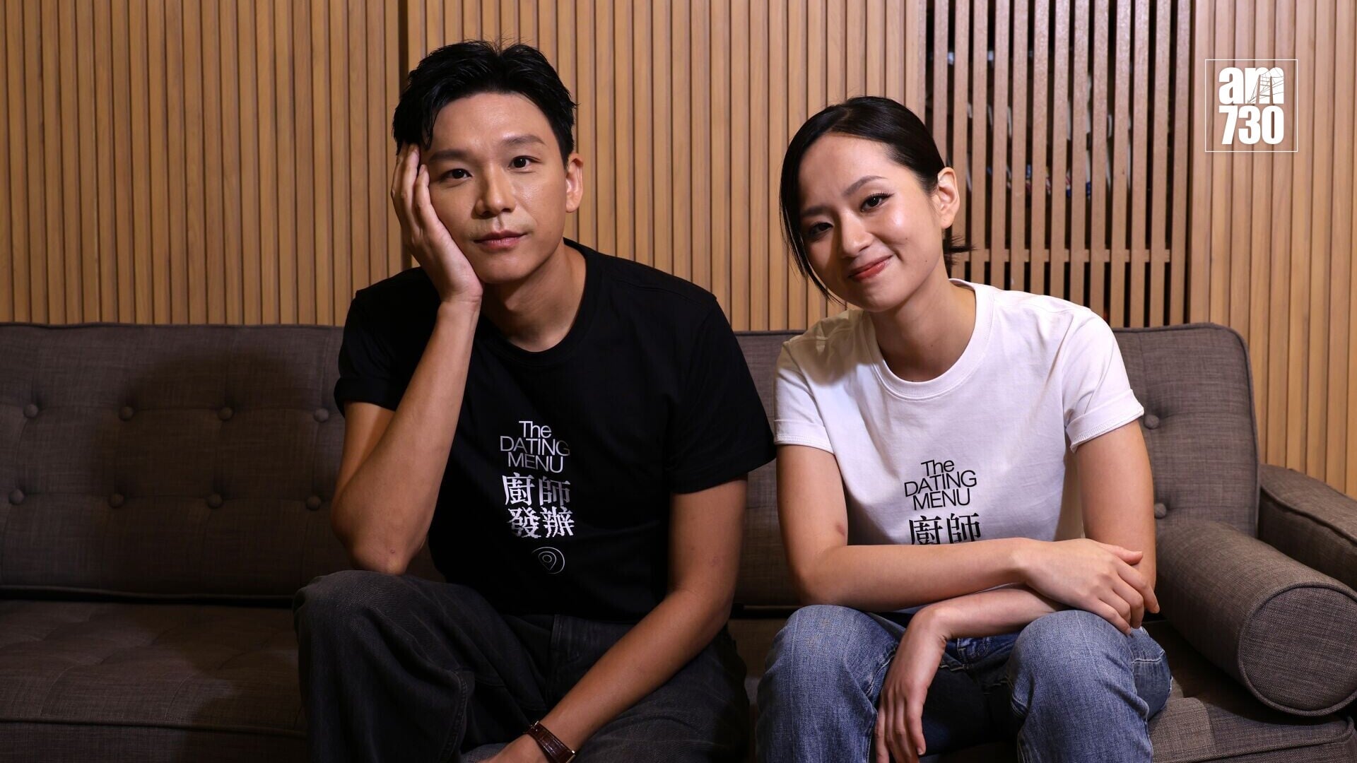 20260810lawkh 廚師發辦 盧鎮業 梁雍婷 03