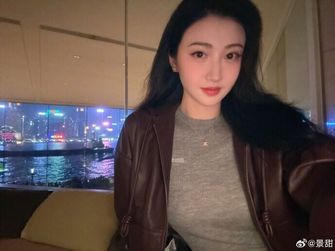 001nYeCtly1i9107kz6tpj63402c0kjm02