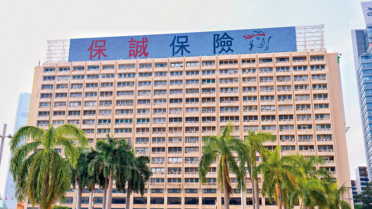 保誠稱保險是內地旅客短期到港可能購買的產品。 (中通社)