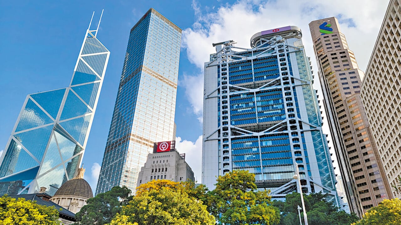 王美鳳指，滙豐延續推出低息定按，反映銀行對樓市的正面取態，亦料再有大型銀行跟隨推出同類計劃。(資料圖片)
