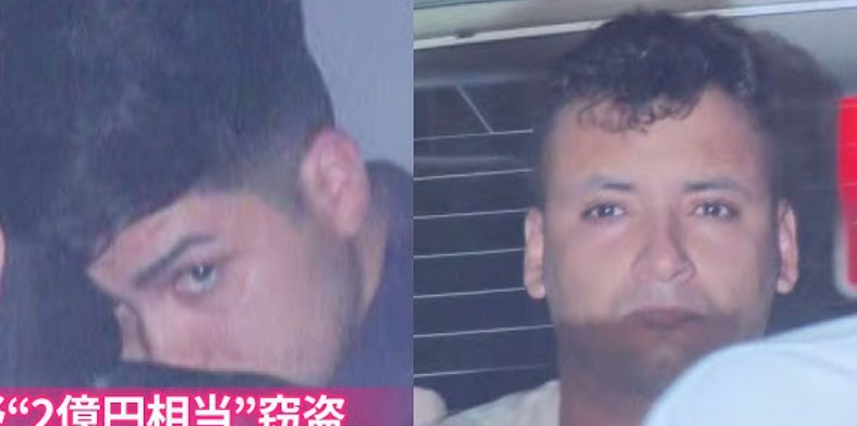 日本東京中野區百老匯商店街一間錶行周二(25日)接近中午時份遇劫,兩名賊人闖錶行搶走4隻名錶,約值2億日圓(約980萬港元)。日本警方周四(27日)在大阪市的一處民宿拘捕兩名智利籍男子,兩人分別23歲和33歲