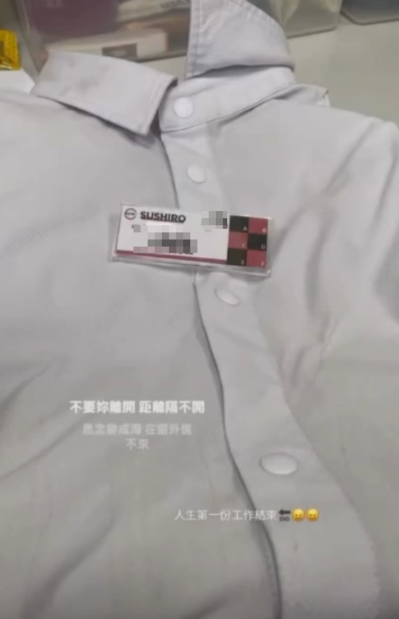 台灣壽司郎有店員爬進輸送帶並拍片(Threads)