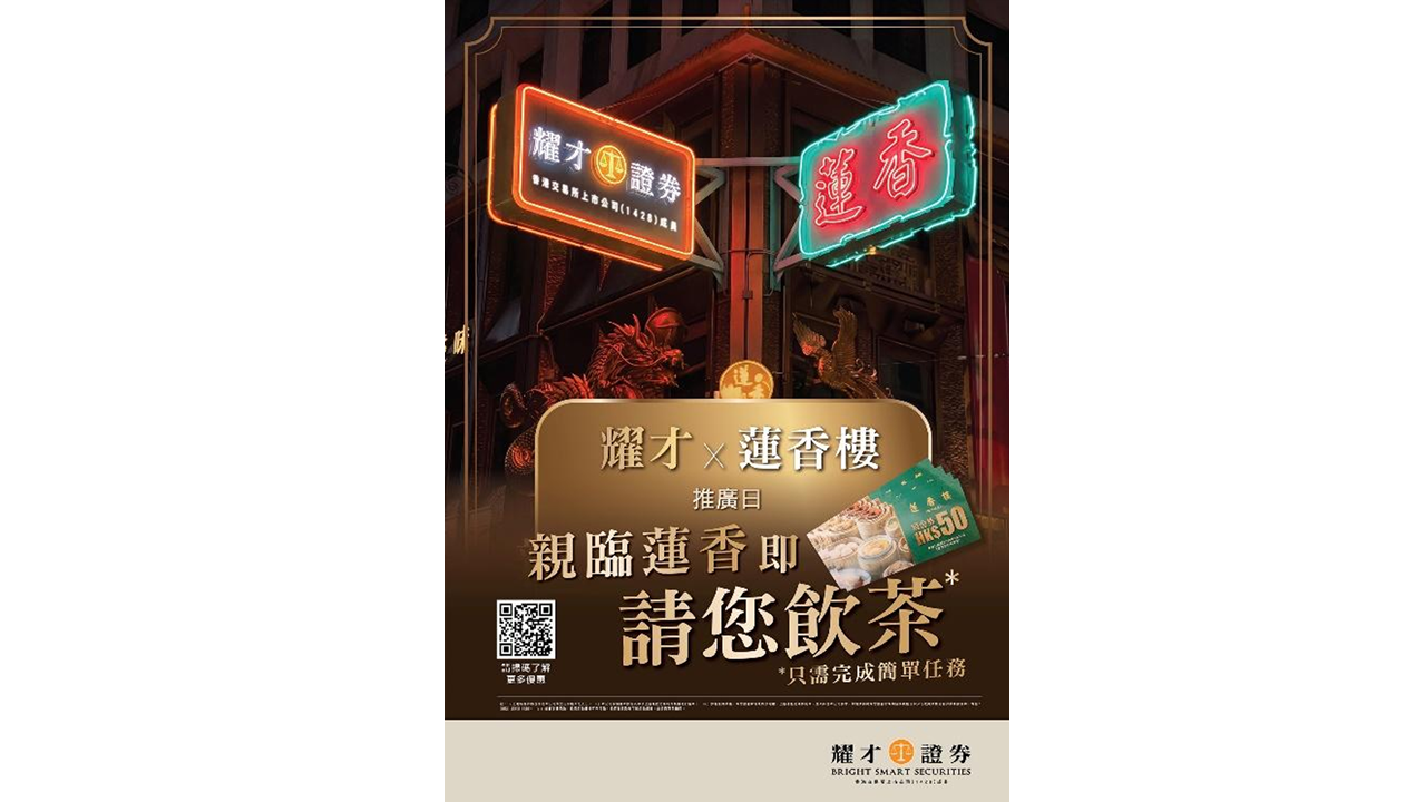 AD 2col MK 螢幕擷取畫面 2026 08 27 165536