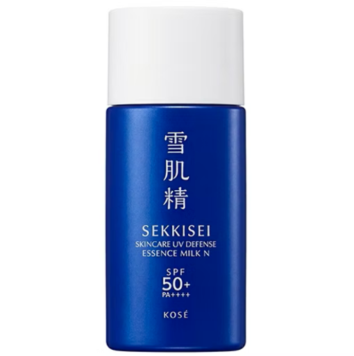 推薦款式2:雪肌精亮白水感防曬精華乳