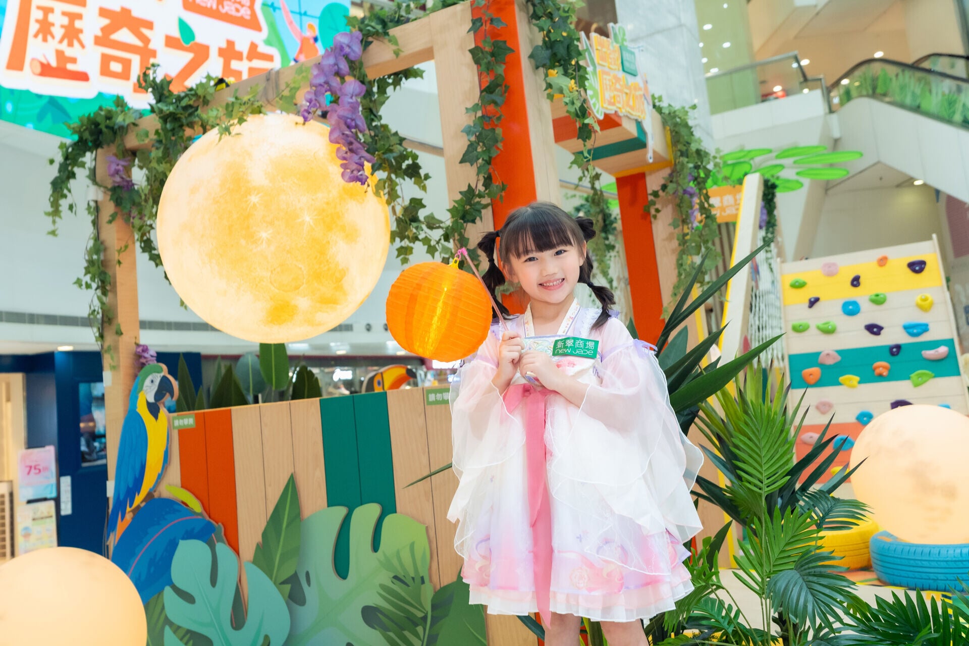 A7A07090 (1)
