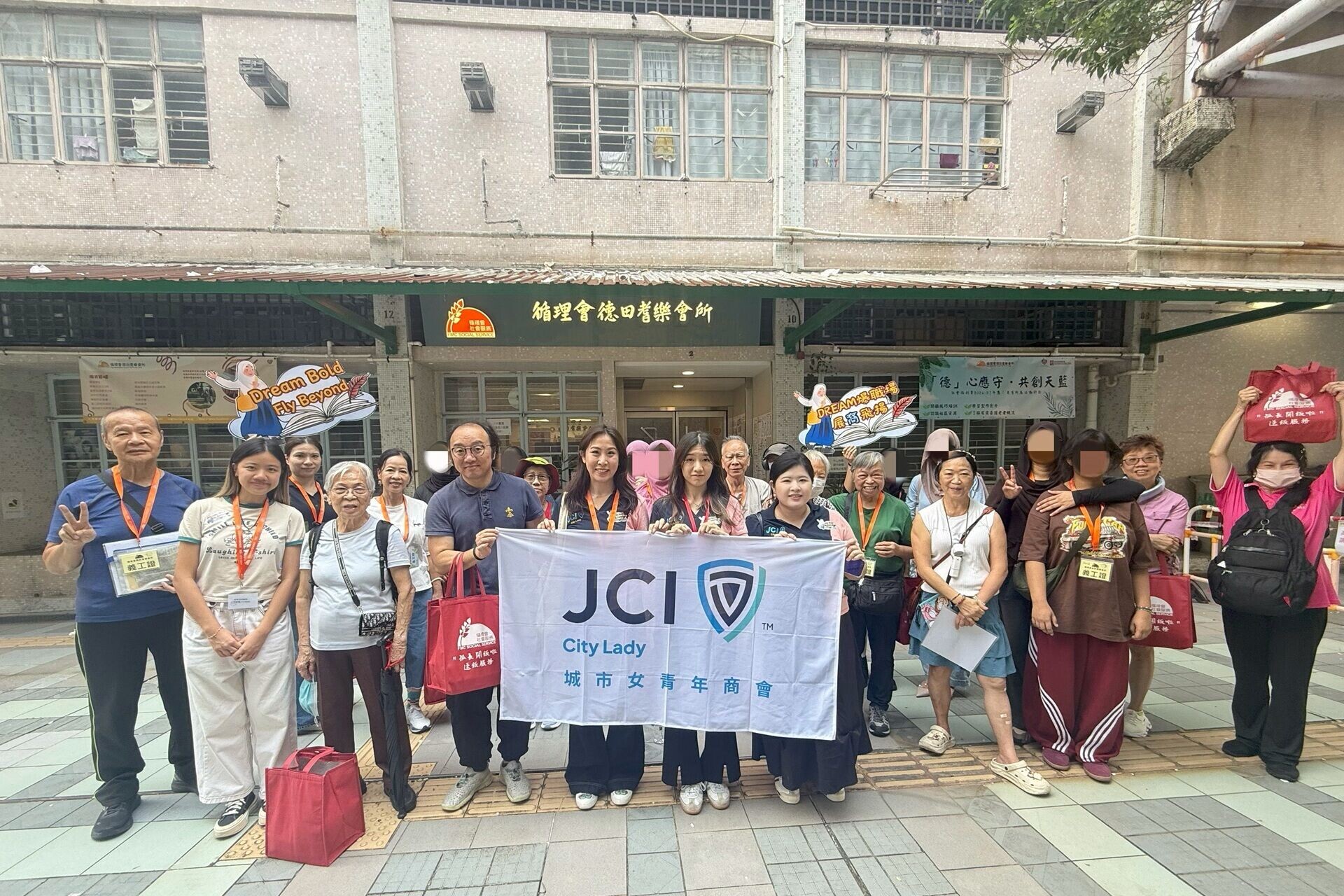 探訪長者及飯活動1