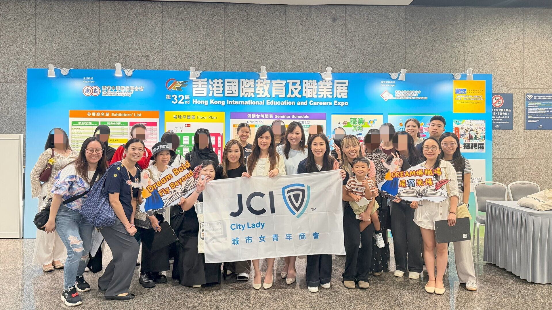 4 7職業博覽1