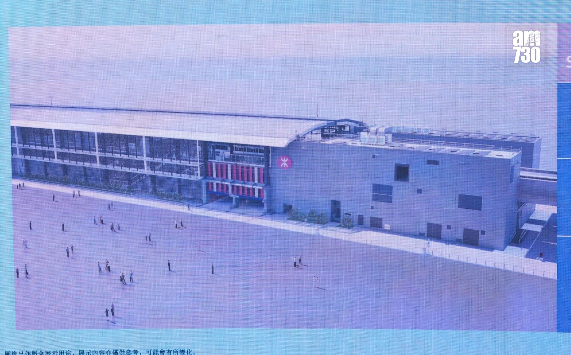 港鐵首以平移建造法建洪水橋站,屯門、天水圍及兆康站明年停駛最多4日。(蘇文傑攝)