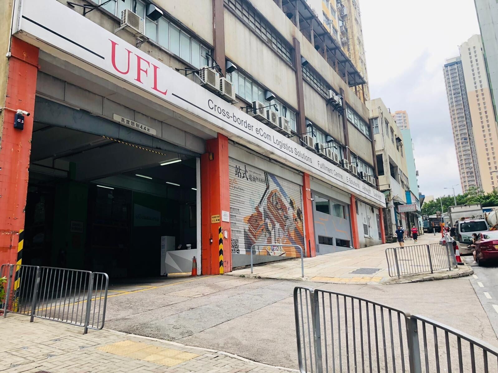 ePlus副總經理葉翠玲表示,從去年數據可見,食品物流已成為電商在中秋旺季的「剛性需求」。