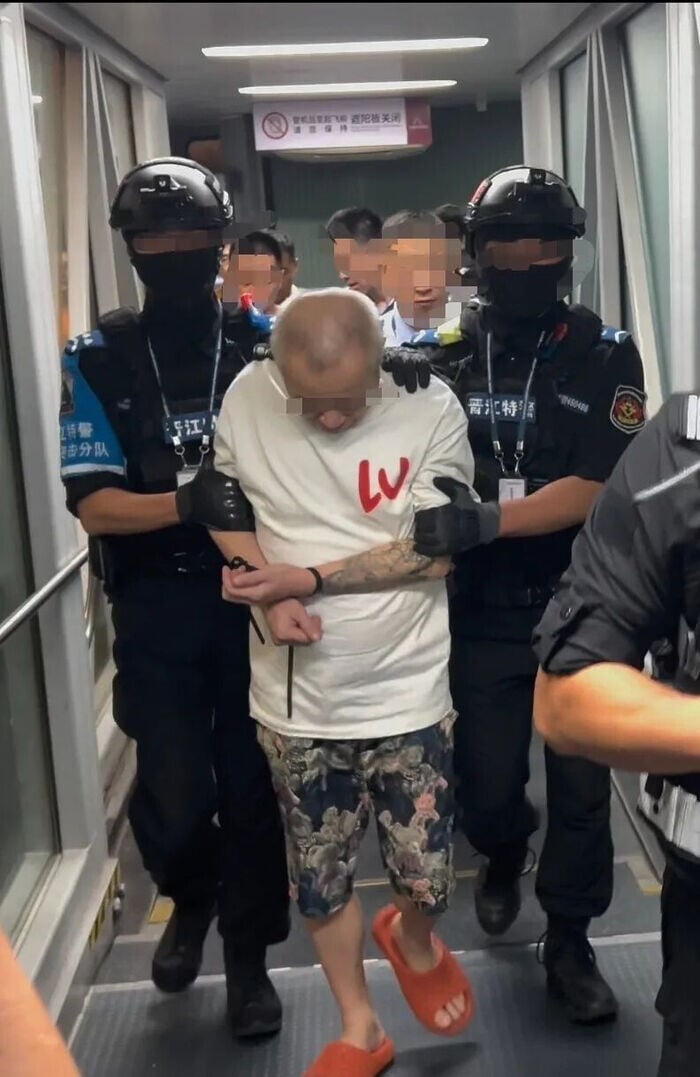 邱姓男子被指是犯罪集團的核心成員,該集團長期涉及綁架、殺人等暴力犯罪