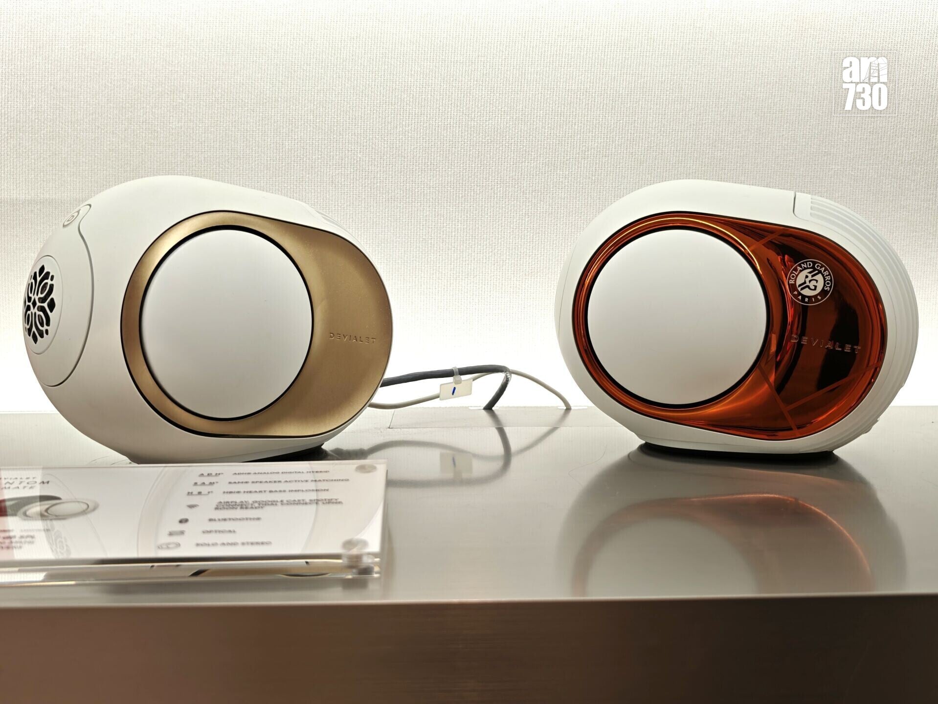 Devialet Phantom Ultimate 98 dB SPL喇叭。
