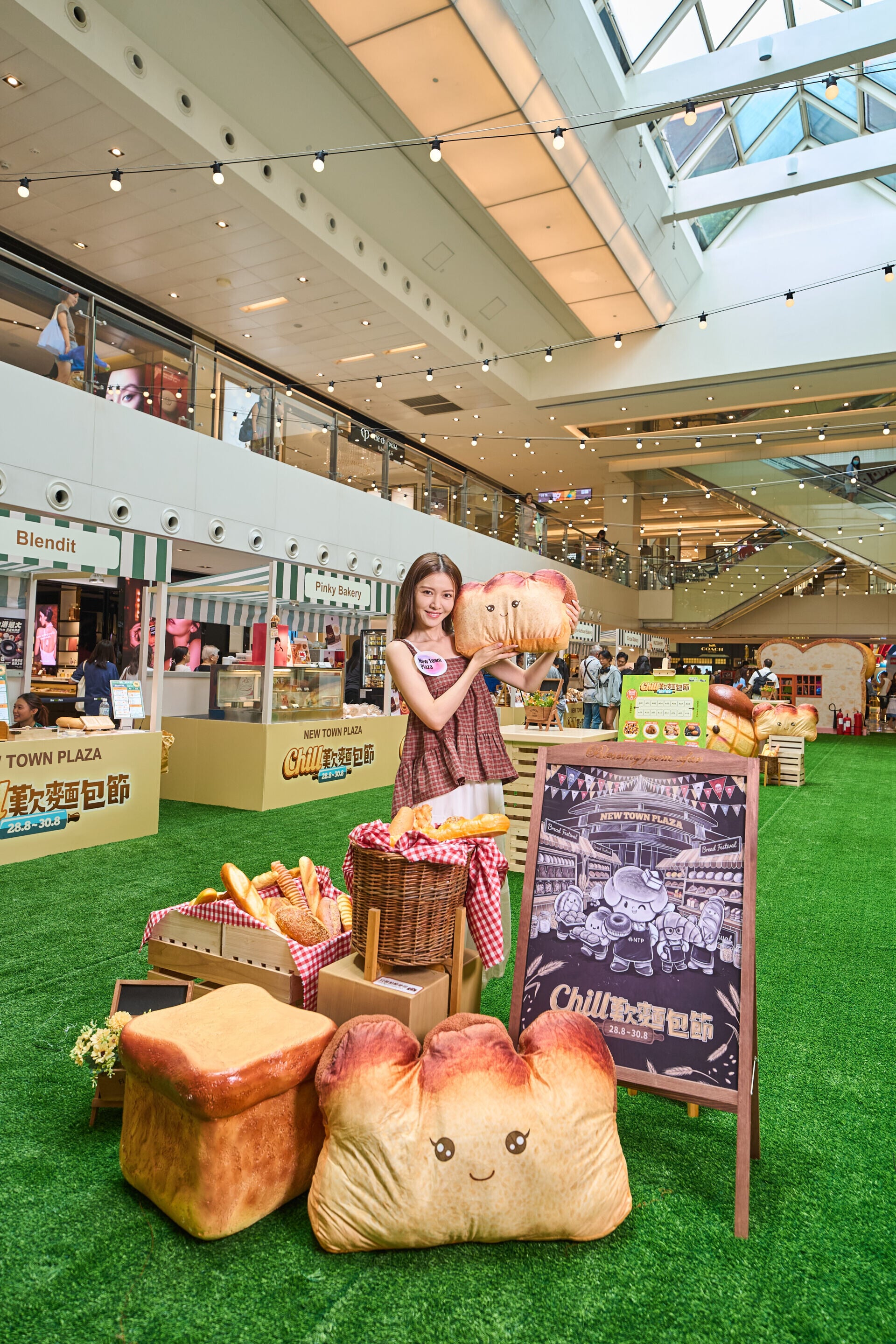巨大化的貝果麵包店集合出發 展開CHILL歎之旅 (2)