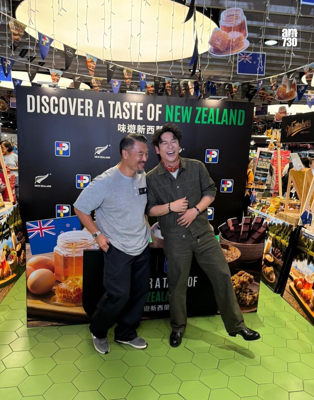 E71fadd8 bd2a 4027 bf88 ecadb901c416