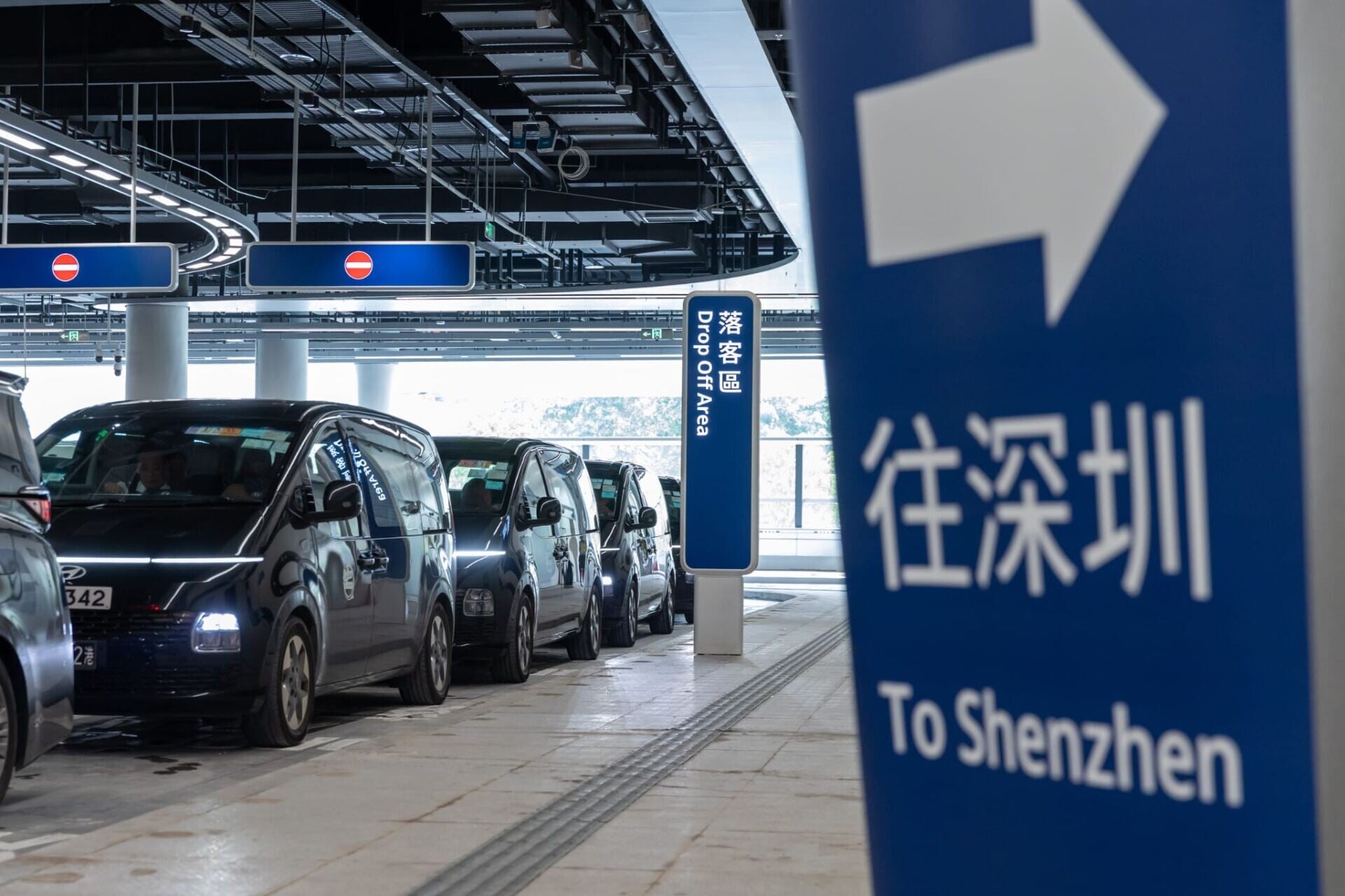 皇崗口岸進行第4次大型演練,動員2萬名公務員參與。
