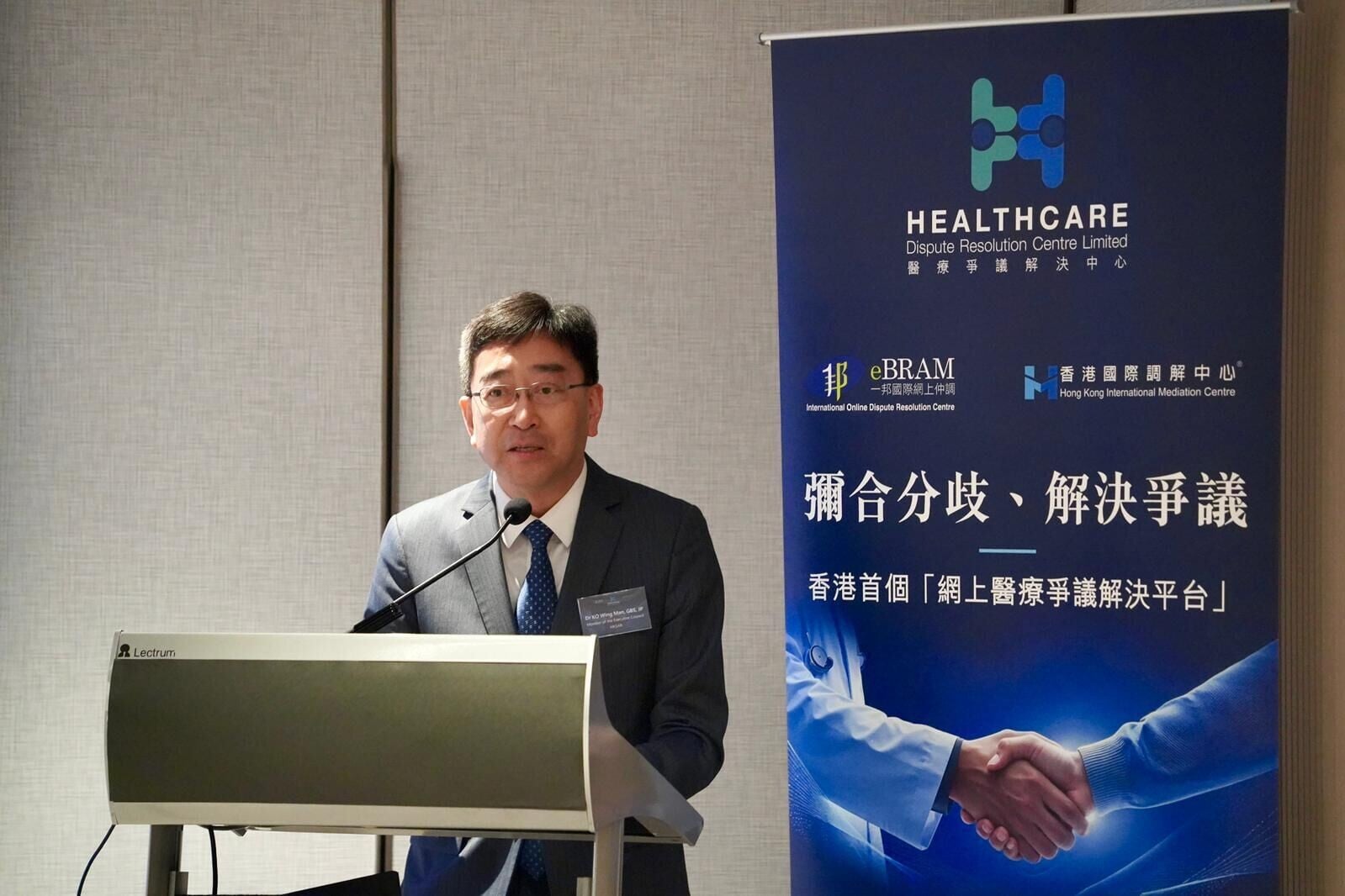 香港特區政府行政會議成員高永文醫生。