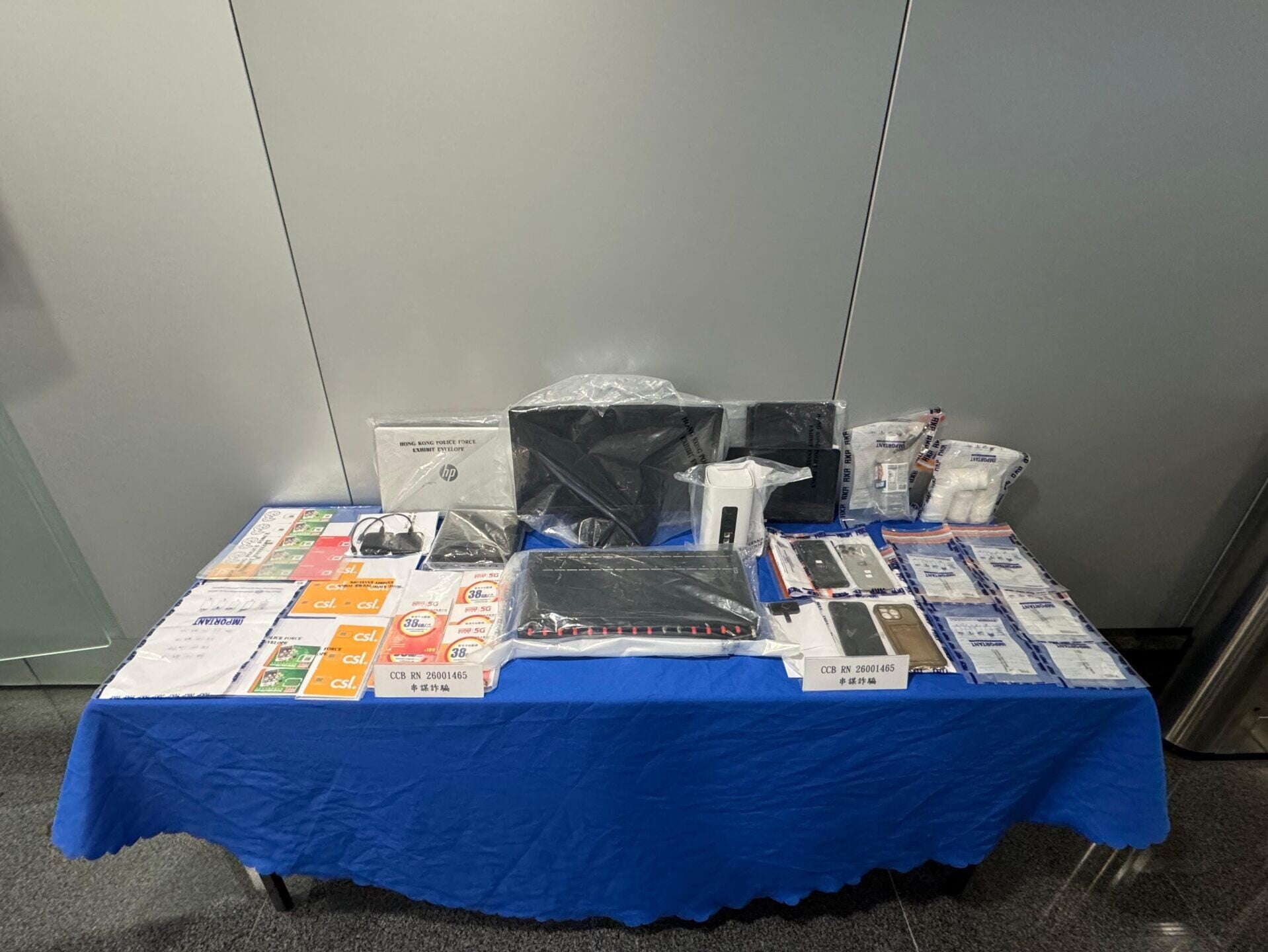 警方檢獲俗稱「貓池」的電子設備及其他工具。