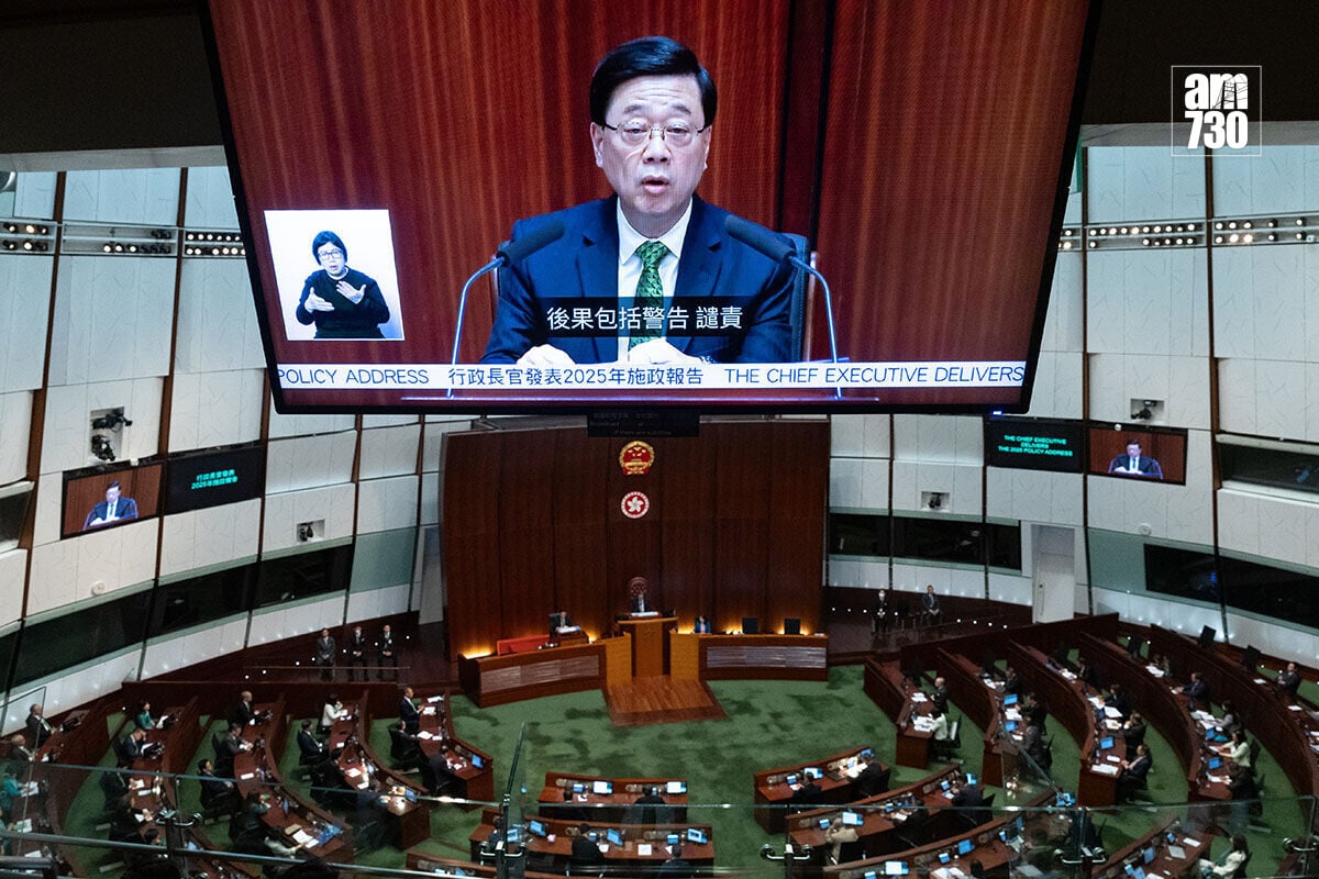 行政長官會到立法會發表《施政報告》。(資料圖片/蘇文傑攝)