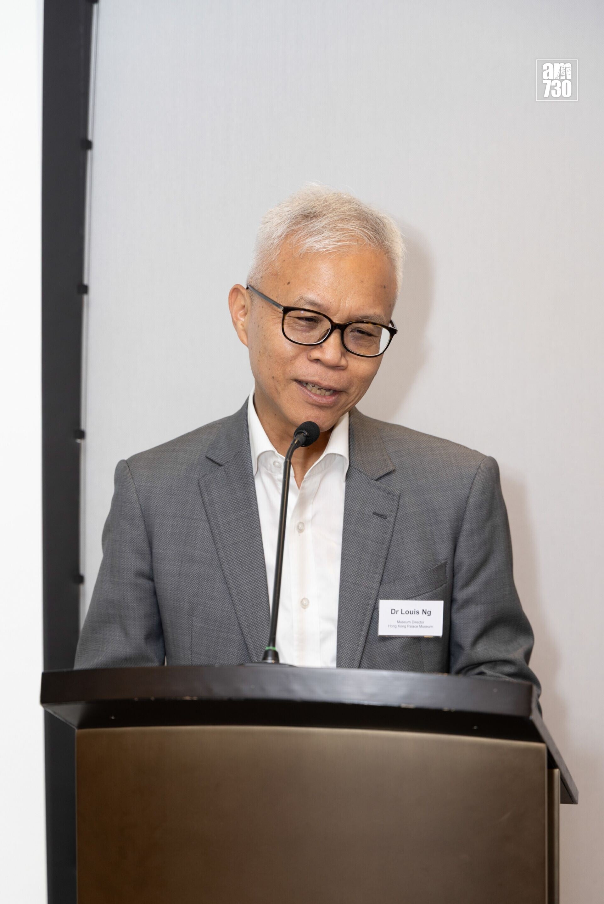 HKPM Bi city Ideas Market Remarks by Louis Ng