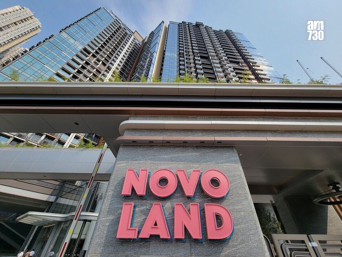 NLV