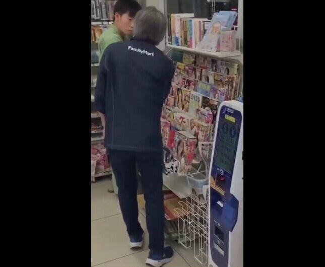 手淫
