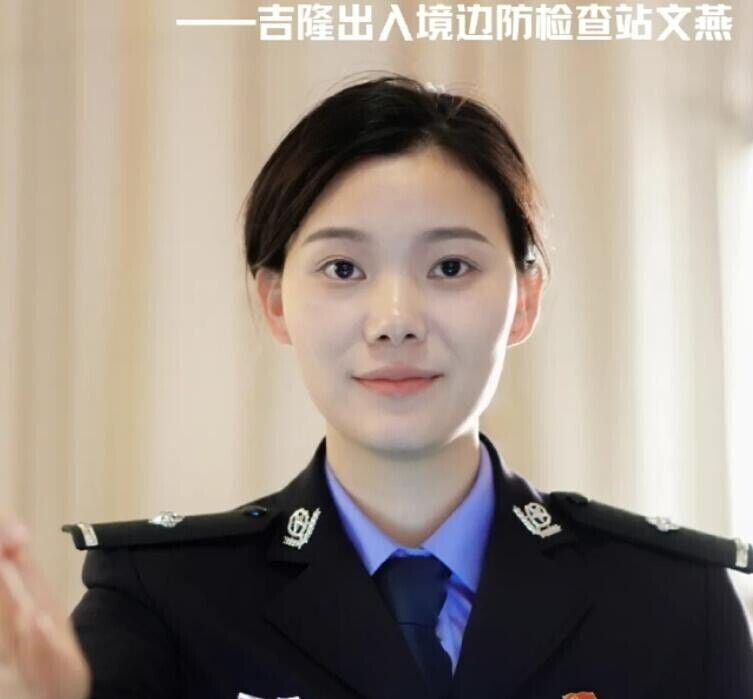 西藏尼泊爾泥石流|吉隆出入境邊防檢查站執勤一隊「90後」女警文燕在意外後失蹤至今