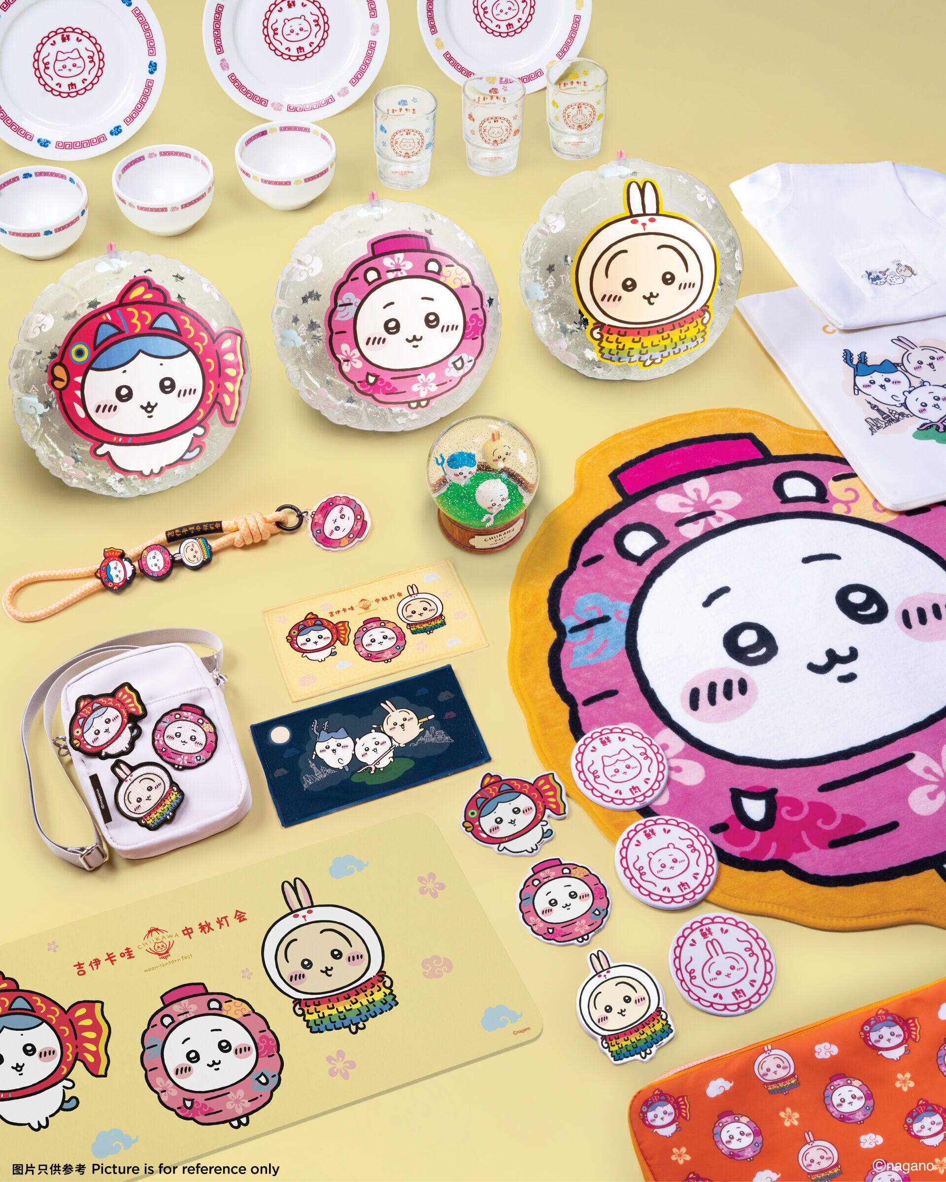 Moon Lantern Fest 2 (1)