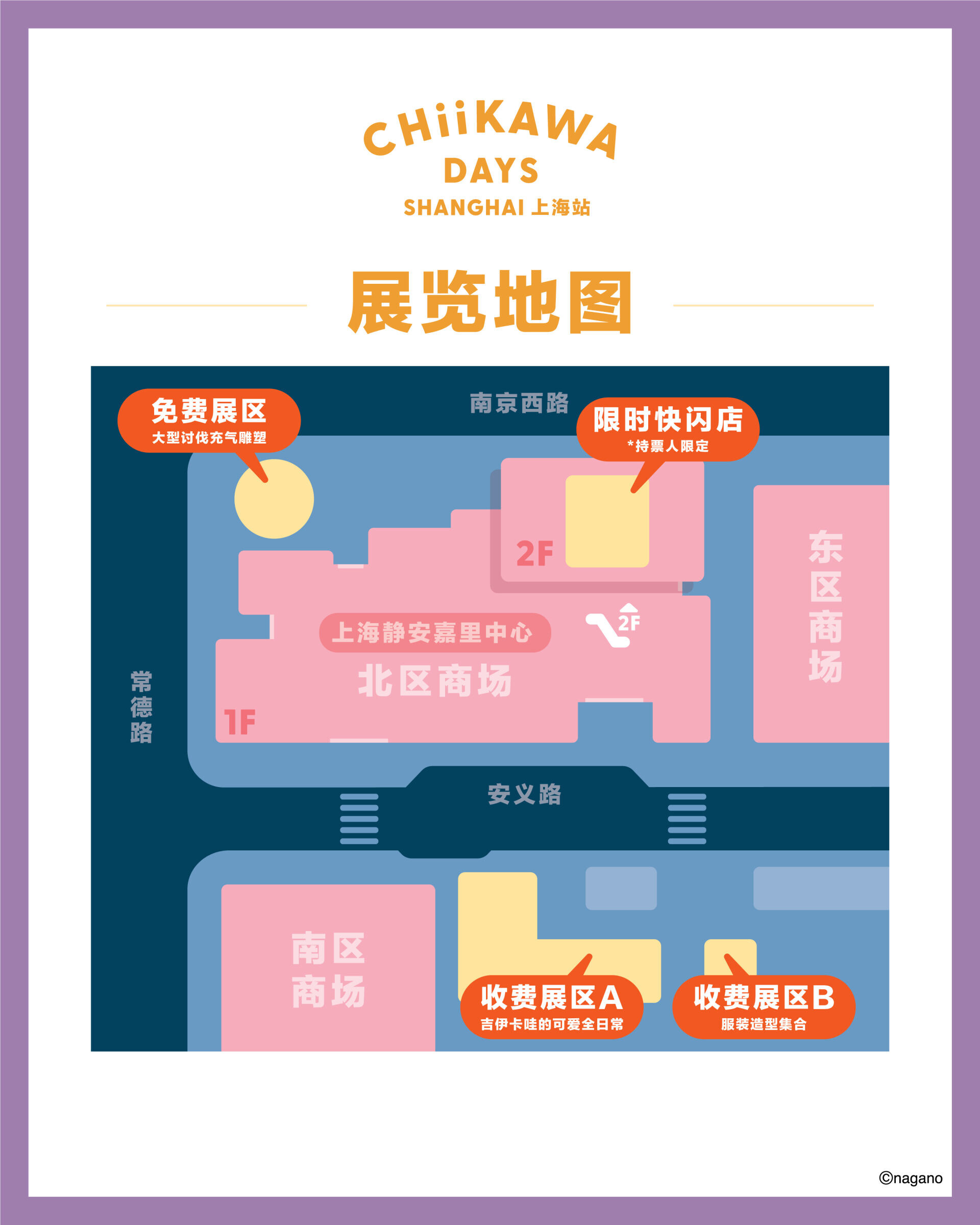 4. Exhibition 1 (1)
