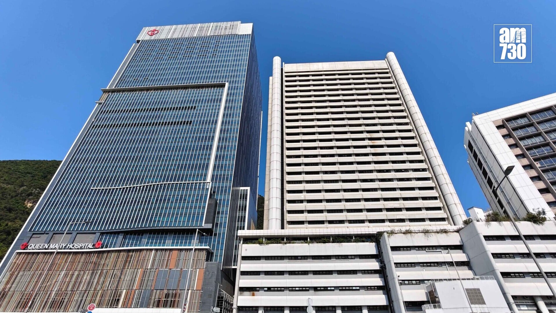 發展局表示，高度關注瑪麗醫院新臨床大樓新裝升降機未能有效運作的事件，目前各項善後工作正按計劃有序推進，預計可於今年第四季內完成。(資料圖片)