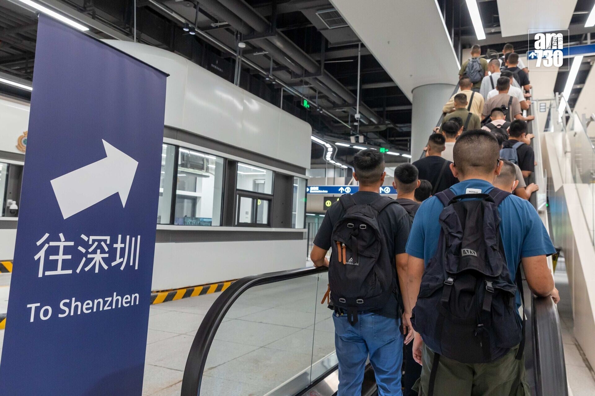 新皇崗口岸即將啟用,特區政府早前舉行多次大型演練壓力測試。(資料圖片)