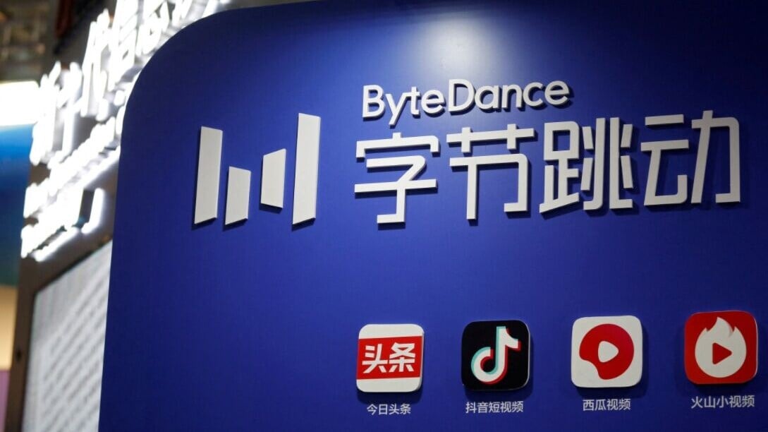 字節跳動與28間銀行於上周簽署296億美元貸款。(資料圖片)