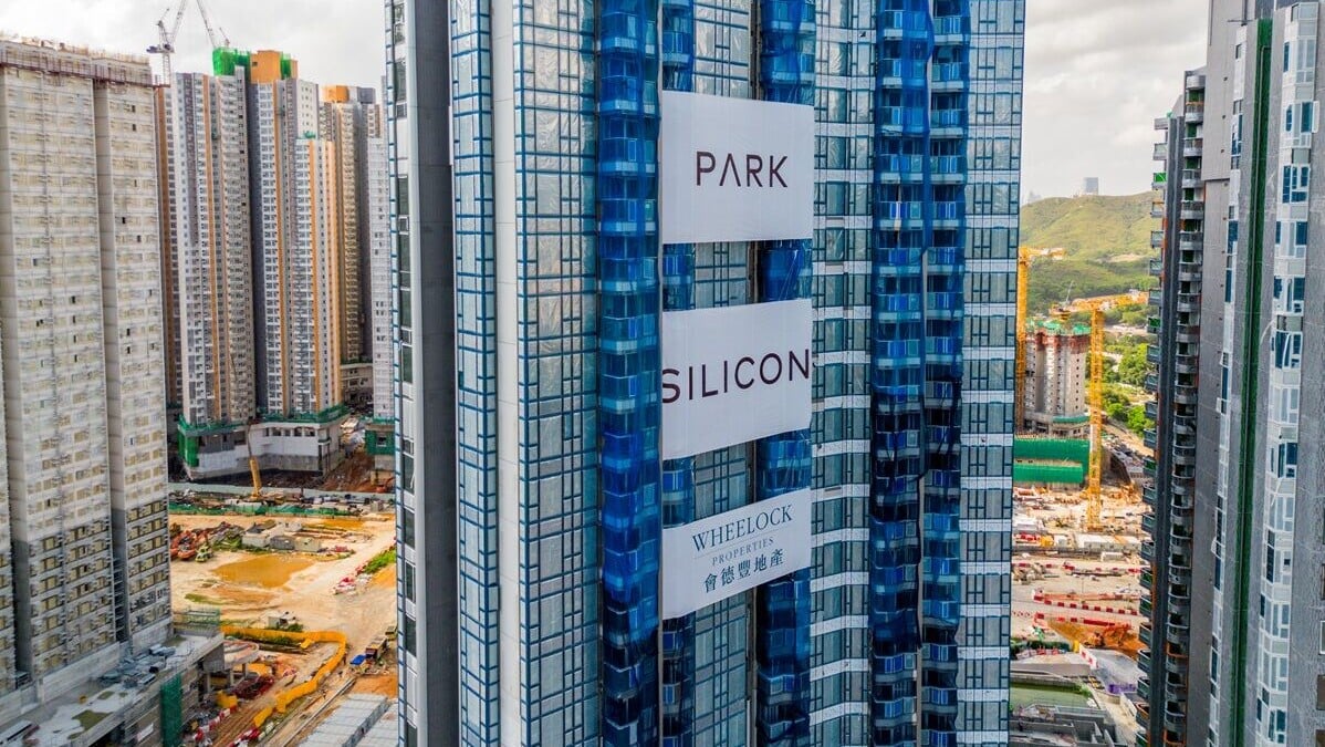 PARK SILICON推「一家親幸福家庭升級置業」優惠 享最高15%折扣｜古洞新盤