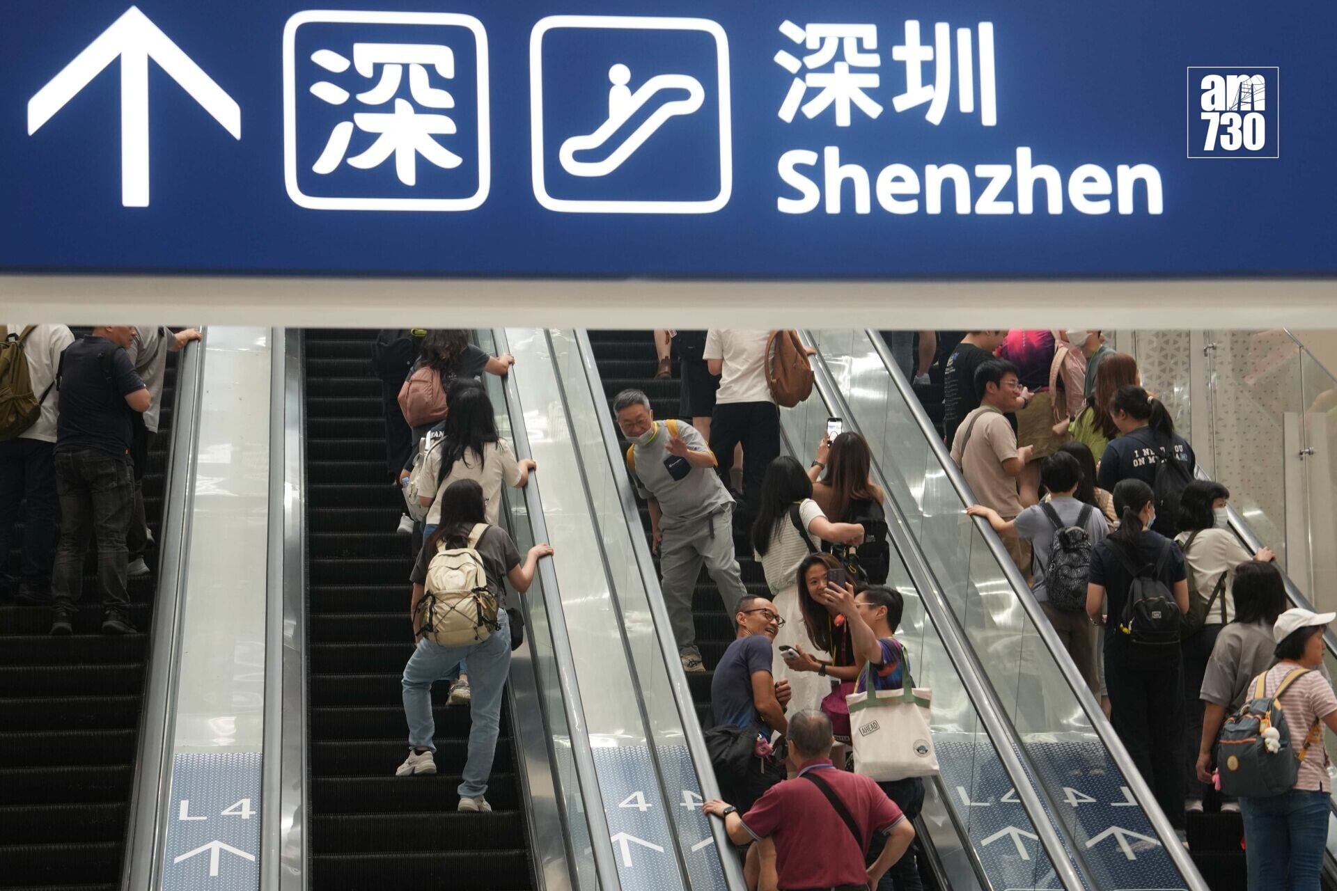 新皇崗口岸|政府多次演習檢視設施和進行壓力測試(資料圖片)