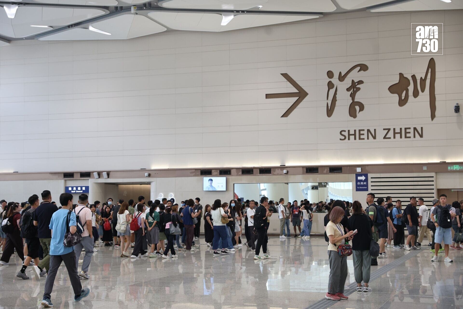 新皇崗口岸|政府多次演習檢視設施和進行壓力測試(資料圖片)