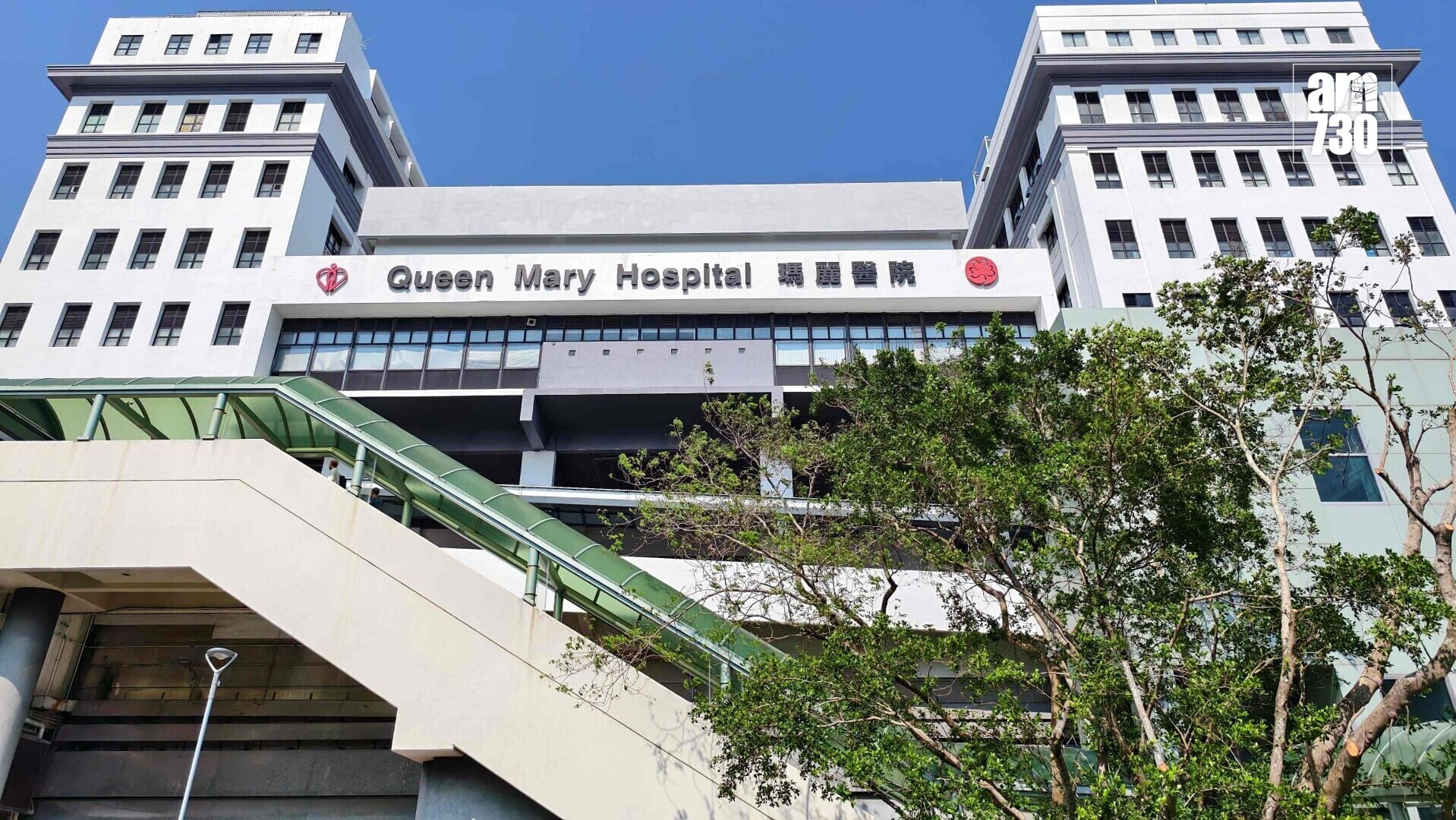 瑪麗醫院學護宿舍偷名牌銀包手袋變賣　判囚5個月2周