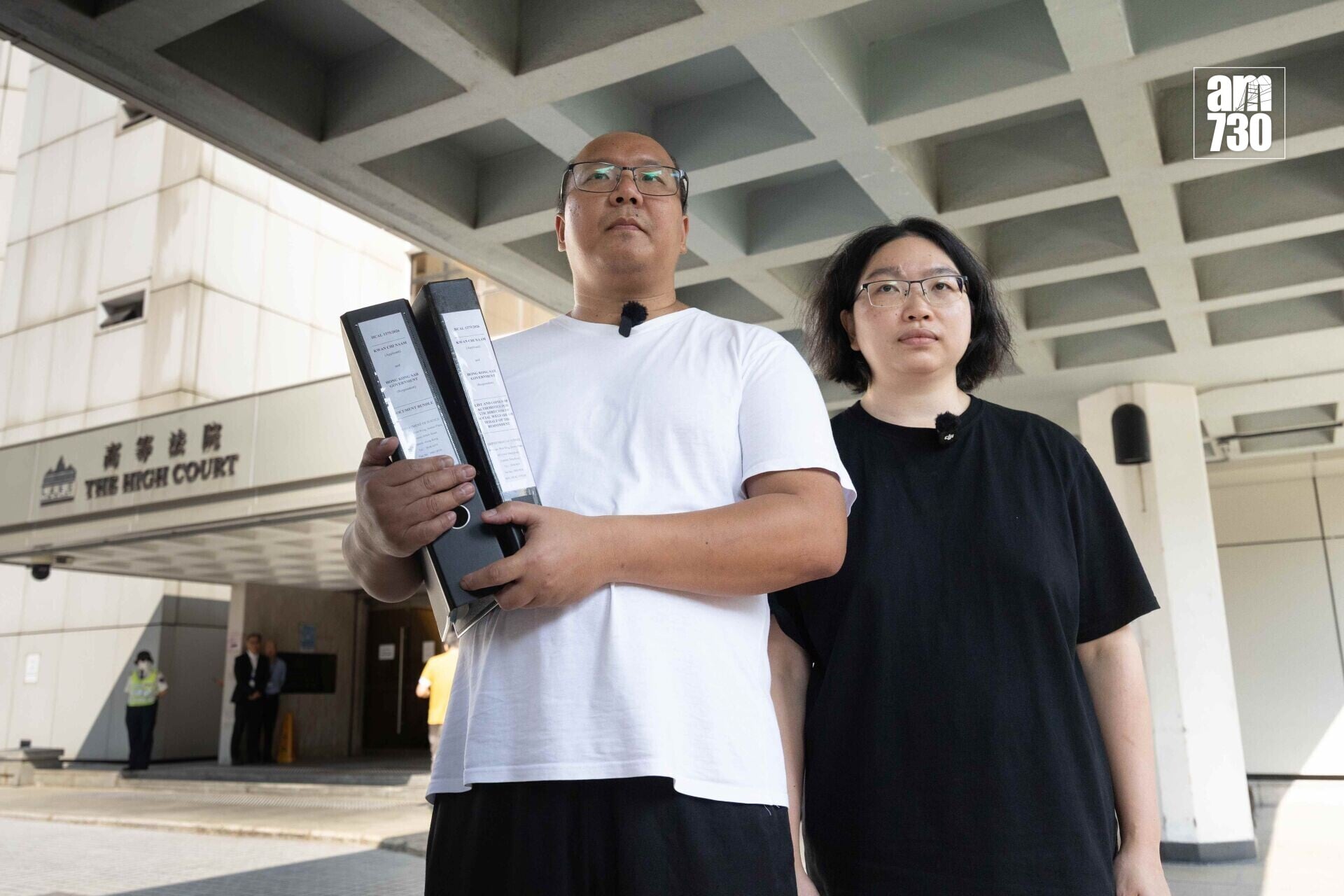 20260807SOB 高等法院原訟法庭處理Danny的人身保護令申請 曾偉邦 關佩仙 04