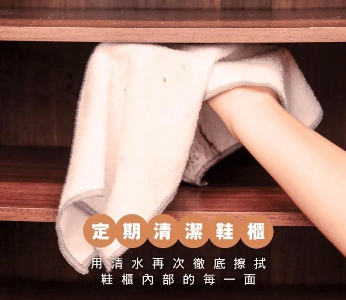 鞋櫃除臭方法|用清水再次徹底擦拭鞋櫃內部的每一面