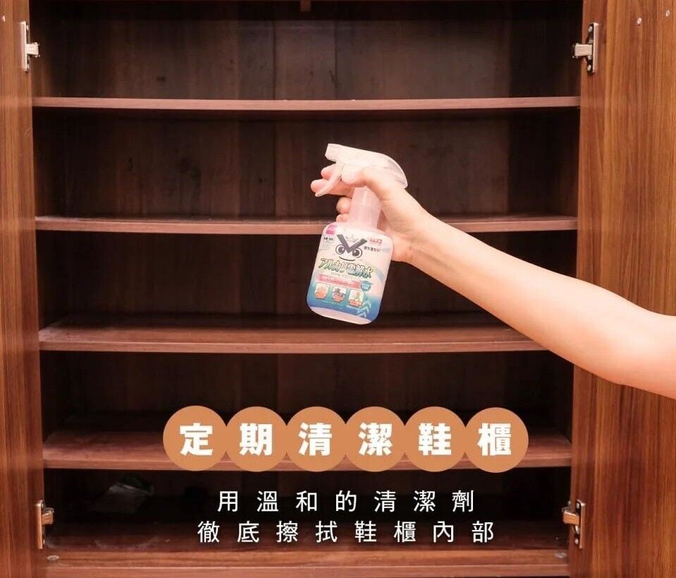 鞋櫃除臭方法|定期清潔鞋櫃,用溫和的清潔劑徹底擦拭鞋櫃內部