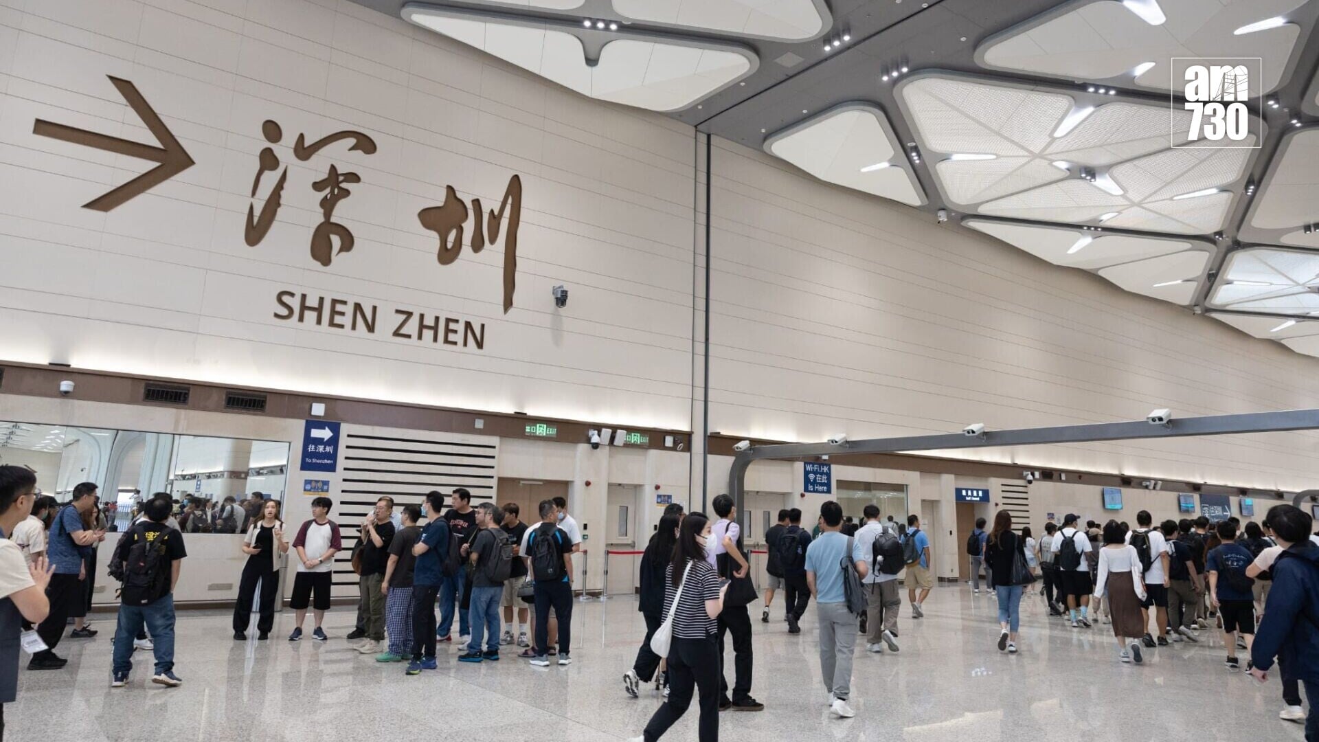 新皇崗口岸據傳最快於10月12日開通。(資料圖片)