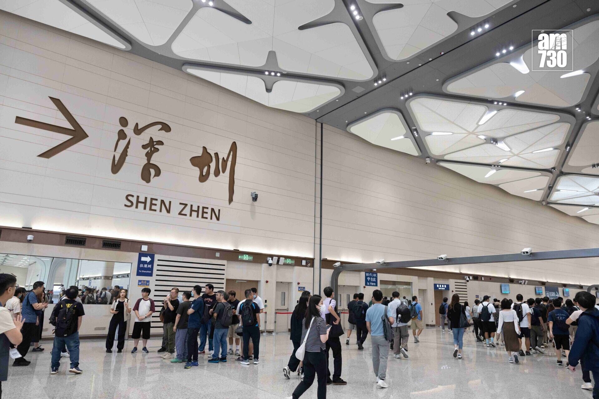 新皇崗口岸近日開通。(資料圖片)